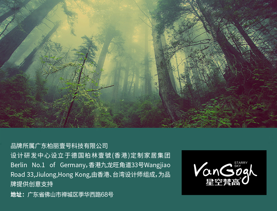 簡易模具